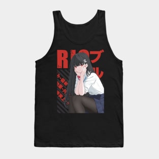 Blue archive - Tsukatsuki Rio #01 Tank Top